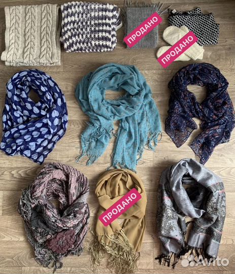 Палантины/шарфы/снуды новые