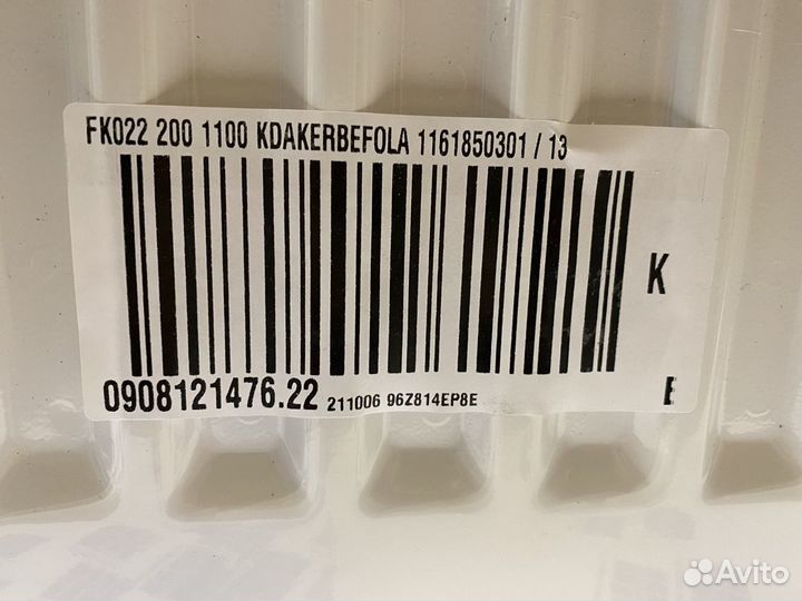 Радиатор отопления kermi