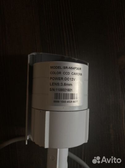 Камера видеонаблюдения Sarmatt SR-N54F36IR