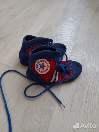 Борцовки для самбо