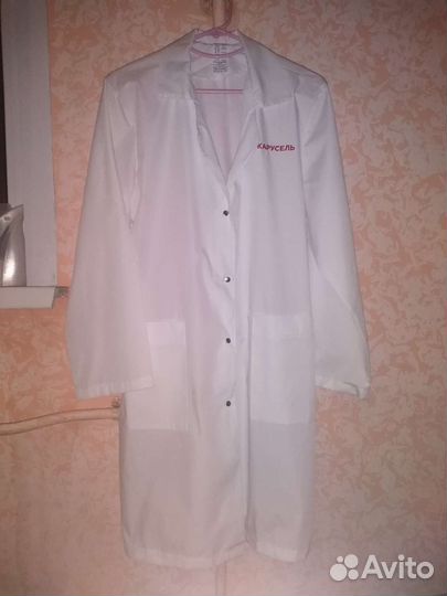 Белый халат