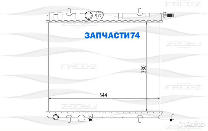 Радиатор,free-Z