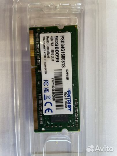 Оперативная память ddr3 для ноутбука 4gb