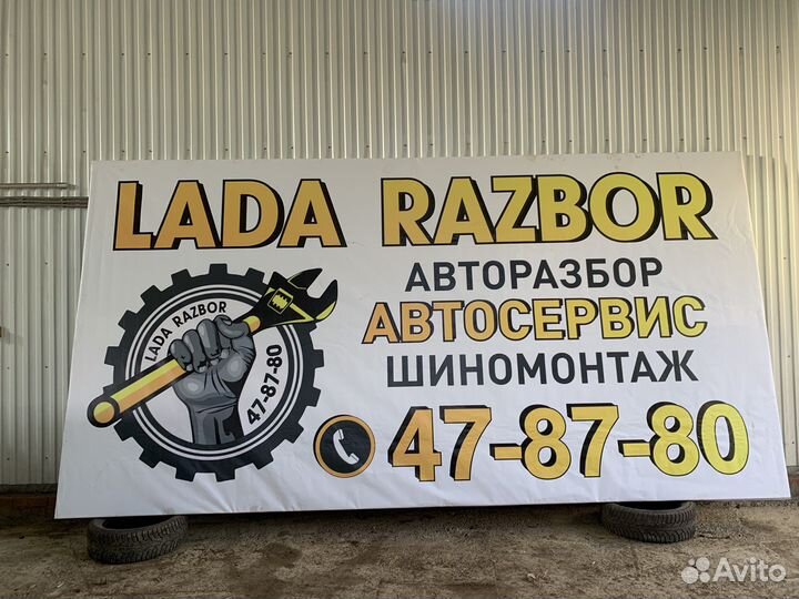 Двигатель запорожец