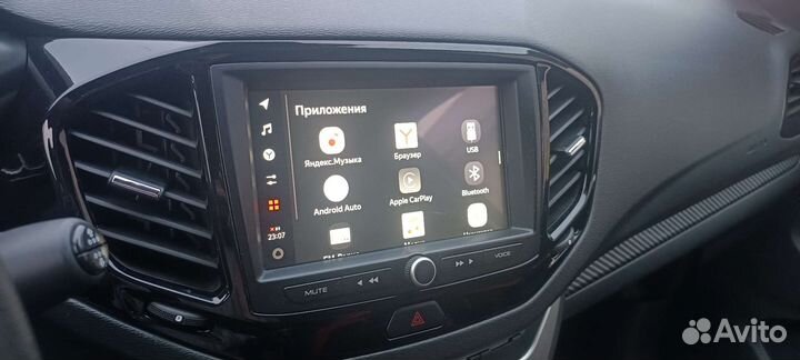 Магнитофон на весту