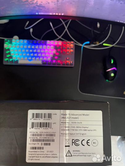 Игровой ноутбук Razer Blade 15