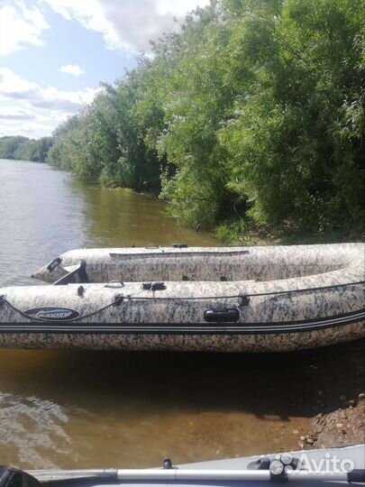 Лодка пвх нднд