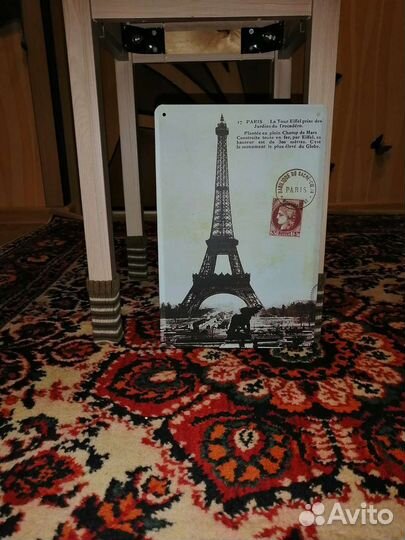 Плакаты постеры металлический