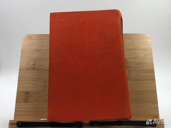 Стендаль. Красное и черное. Новеллы. 1977 г