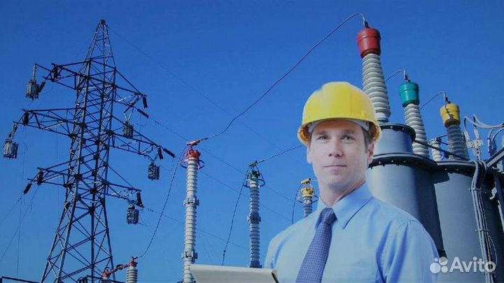 Инженер-электрик