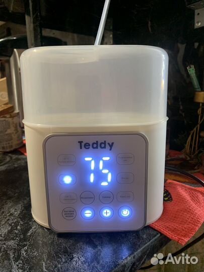 Стерилизатор