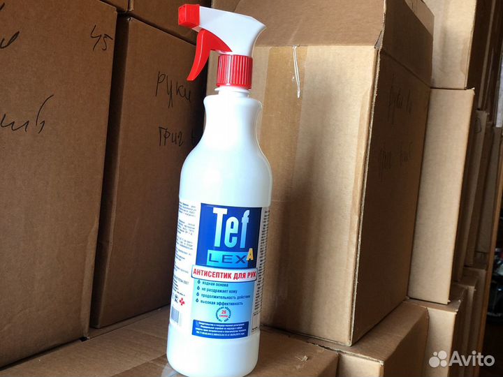 Антисептик для рук