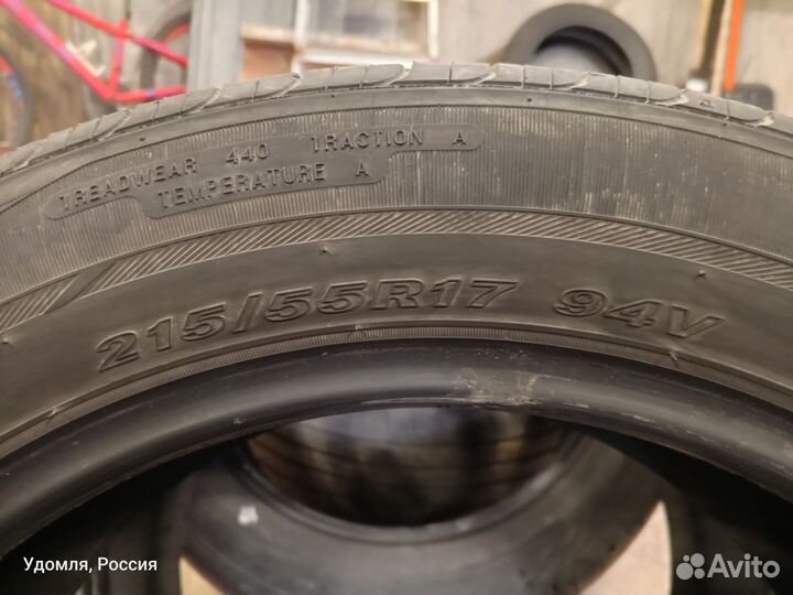 Nexen N'Priz AH8 215/55 R17