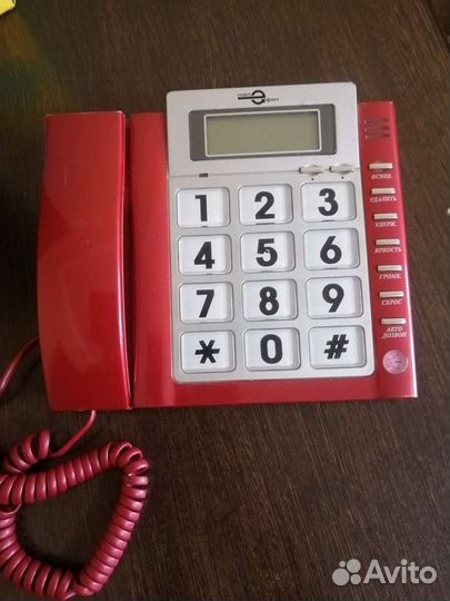 Телефонный аппарат