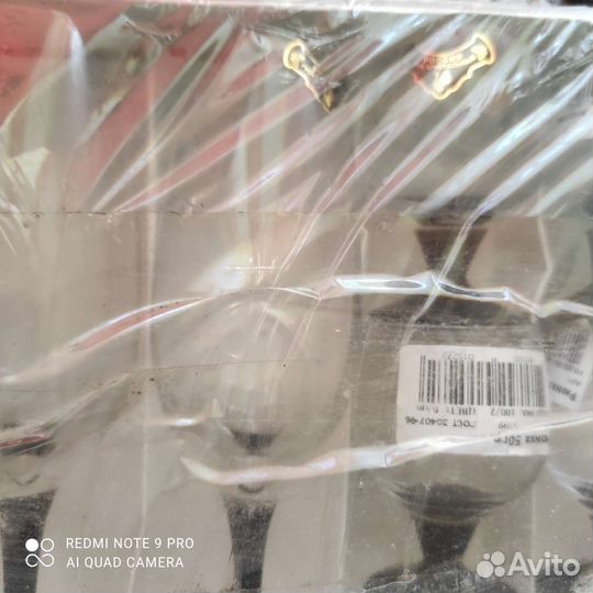 Подарочный набор, фужеры