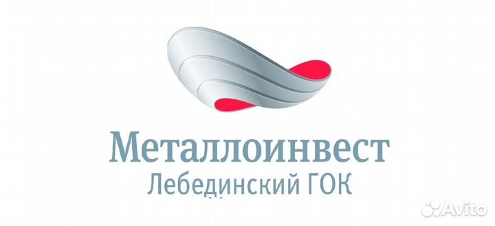 Электромонтер 5 разряда