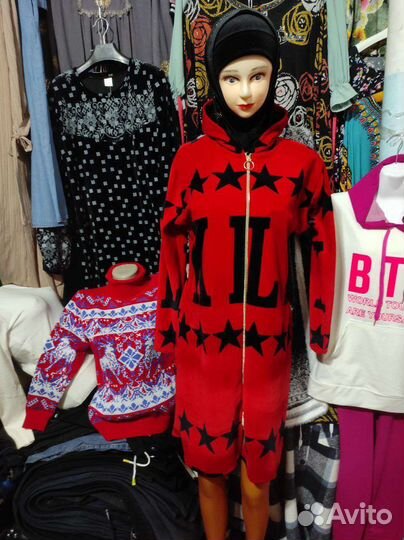 Халаты женские