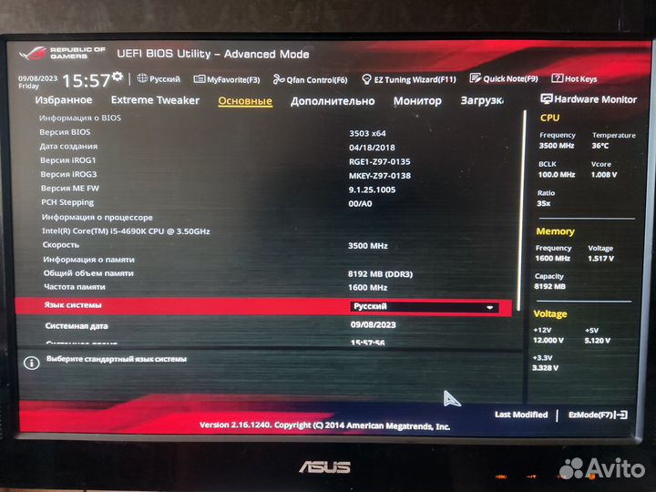 Asus maximus VII hero i5 4690K озу 8 гб + 8 гб