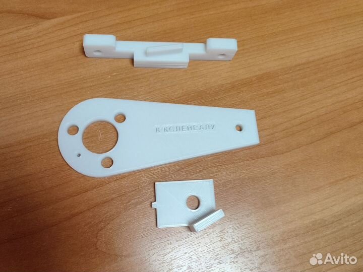 Фиксаторы грм Vertul VR50372