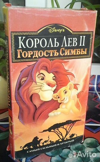 Видеокасеты с фильмами