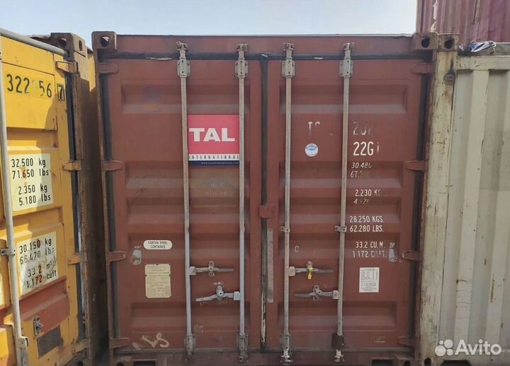 Морской контейнер 20 футов бу