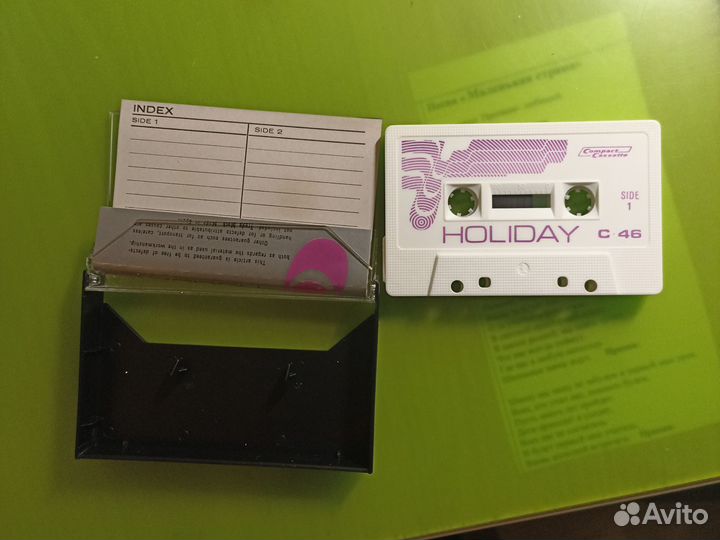 Аудиокассета для коллекции. Очень редкая