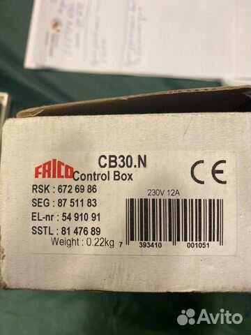 Пульт управления тепловой завесой frico CB