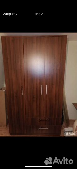 Шкаф