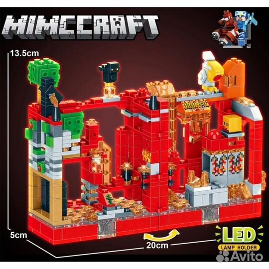 Лего Майнкрафт 