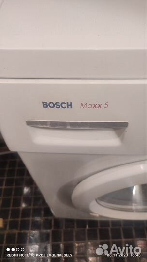 Стиральная машина bosch maxx 5 бу