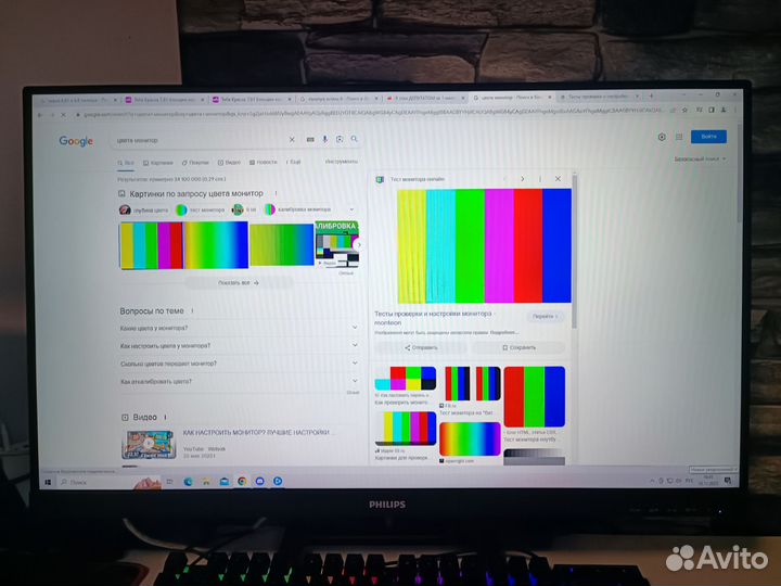 Монитор philips 27
