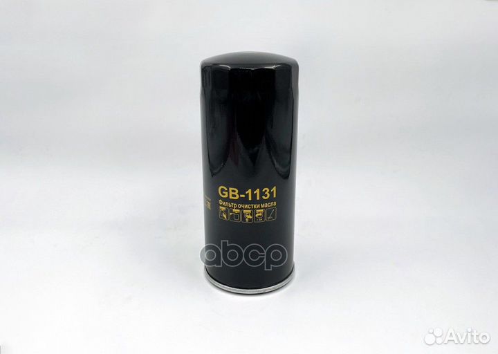 Фильтр масляный (Груз/Комм) (OC121) GB1131 BIG