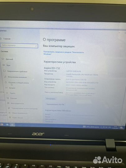 Ноутбук Acer Aspire ES 17 (сарм)