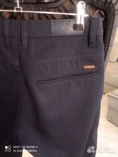 Одежда для школьников