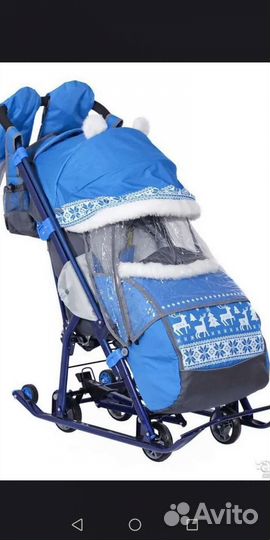 Детские санки коляска