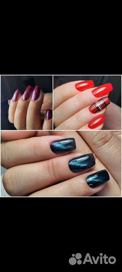 Мастер маникюра центр(советская)