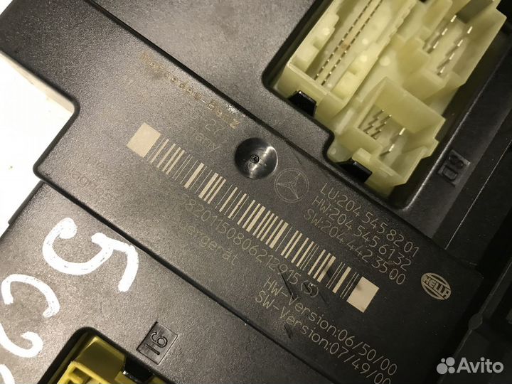 Блок предохранителей sam задний Мерседес w204