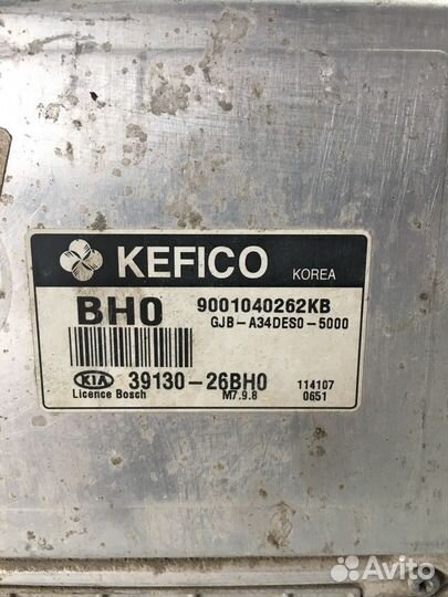 Блок управления двигателем KIA RIO 2 JB рест 1.6 м