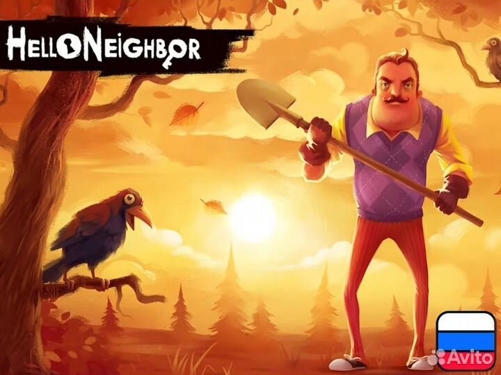 Hello Neighbor для Nintendo Switch