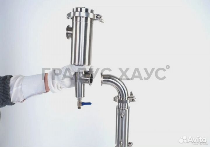 Джин-Корзина под кламп 1,5 дюйма