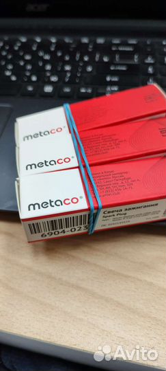 Свечи зажигания Nissan Qashqai/X-Trail