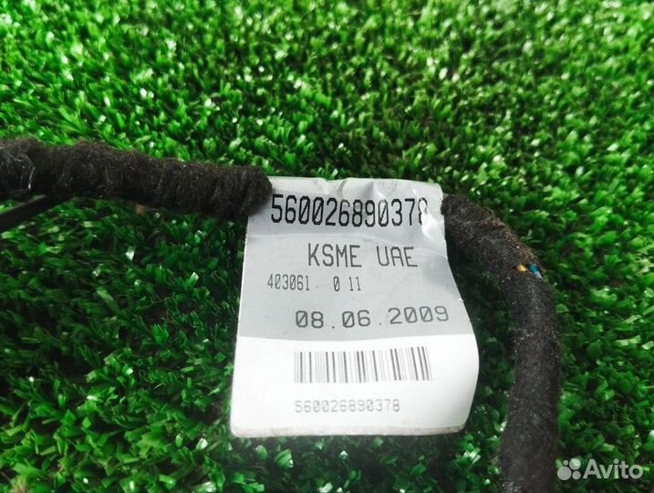 Электропроводка парктроников Audi A4