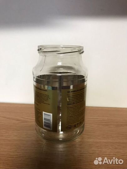 Банки стеклянные