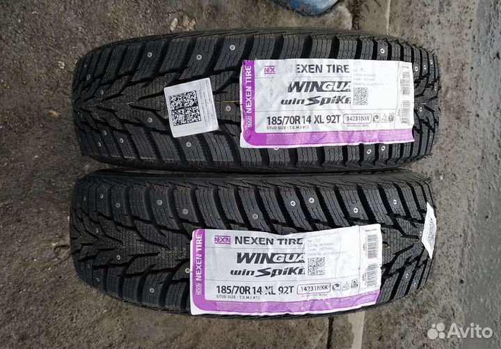 Новые 2 зимние шины 185/70/R14 (Made in Korea )