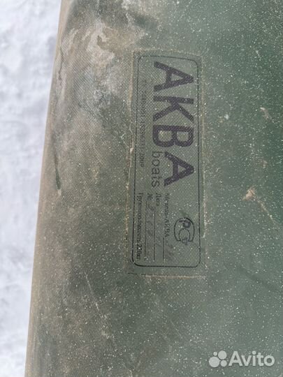 Резиновая лодка Аква
