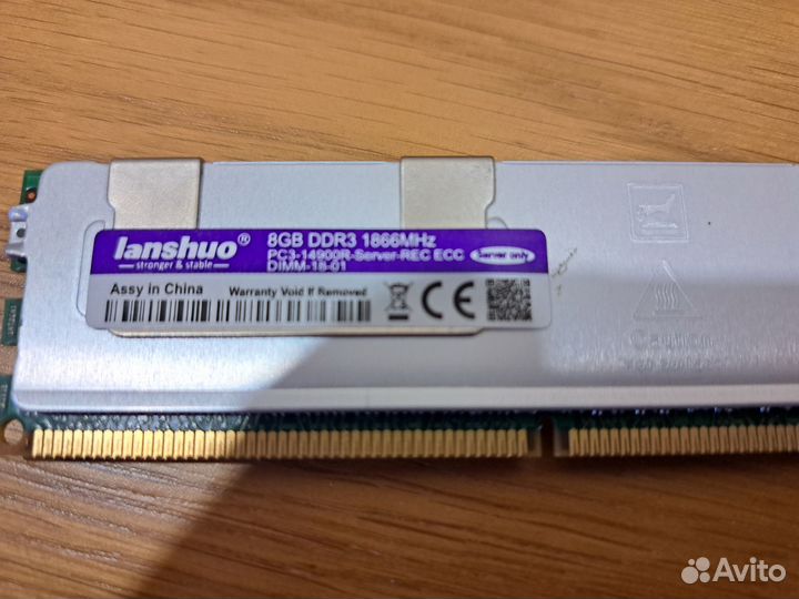 Samsung ddr3 (ECC) 32Gb (4 штуки по 8 Gb)