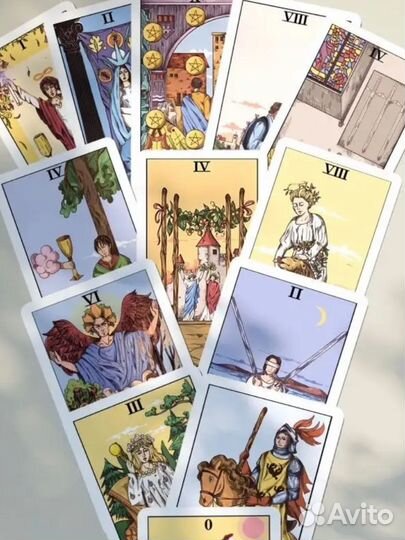 Расклады таро