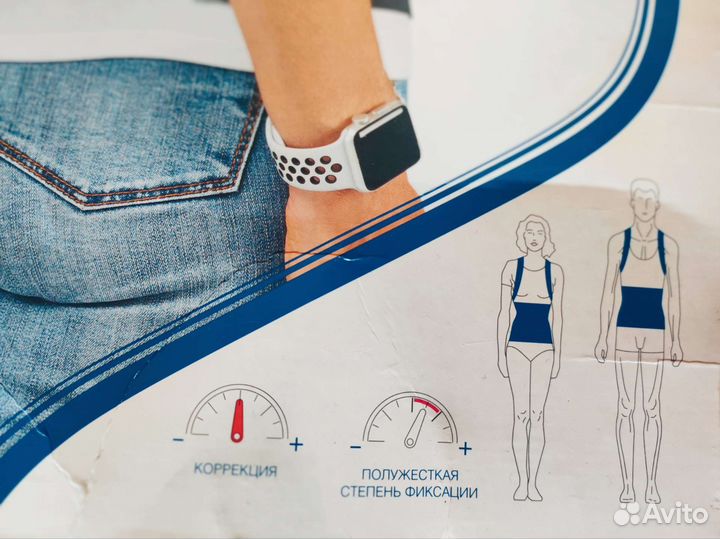 Корректор осанки KO 110 orto