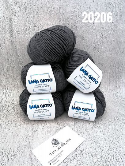 Пряжа Maxi Soft и Super Soft