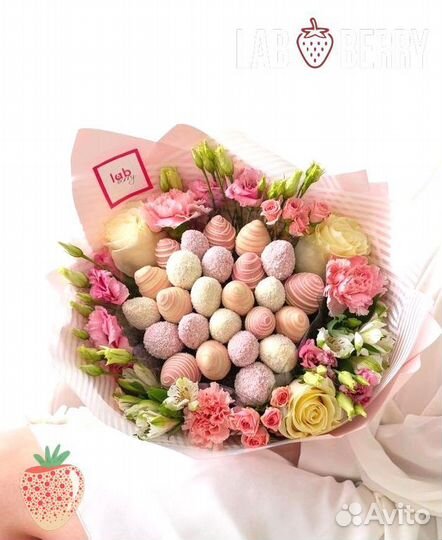 Бокс клубника в шоколаде с доставкой